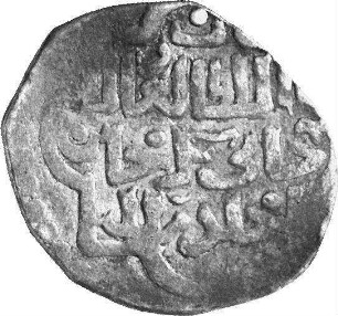 Münze, Dängī, 752 (Hijri)