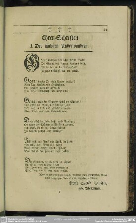 Nebst einigen Trauer-Gedichten verschiedener Gönner, guter Freunde, und Anverwandten