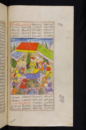 Illustration: Kai Kāʾūs auf dem Thron