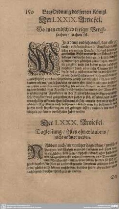 Der LXXIX. Artickel. Wo man eindschied irriger Bergksachen/ suchen sol.