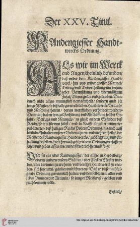Titul XXV Rubr. I Kandengiesser Handtwecks Ordnung