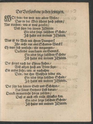 Der Verstorbene zu den seinigen.