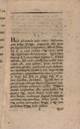 Observationum ad vaticinia Jeremiae Specimen I