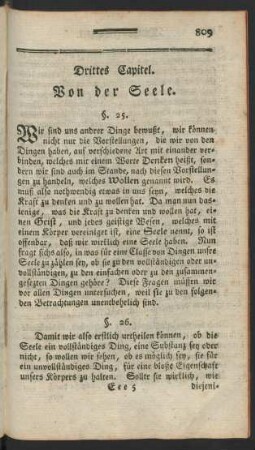 Drittes Capitel. Von der Natur der menschlichen Seele.
