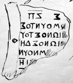 Fragment einer Form zum Giessen eines großen Bleigewichts mit griechischer Inschrift