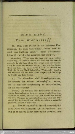 Drittes Kapitel. Vom Wärmestoff