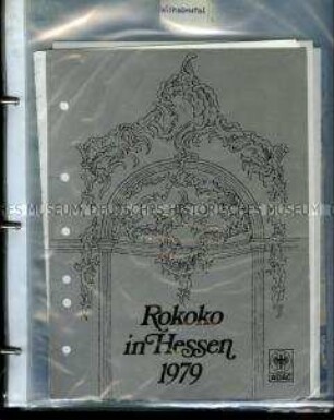 Heimatwettbewerb, Rokoko in Hessen