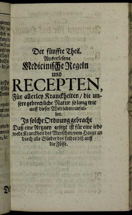 Der fünffte Theil