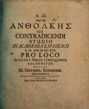 Peri tēs antholkēs Seu Contradicendi Studio