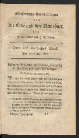 Drei und dreißigstes Stück