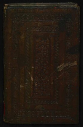 Cicero: De legibus - Apuleius: De mundo : Ms. Ham. 154