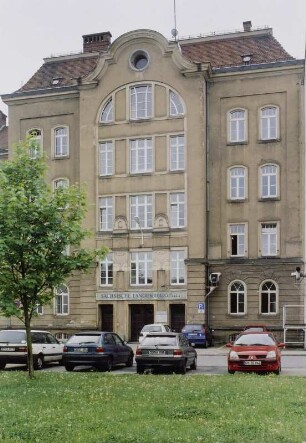 Sächsische Landesbibliothek - Staats- und Universitätsbibliothek Dresden. Zentralbibliothek (ehem. Landesbibliothek). Mittelbau mit Haupteingang : Dresden-Neustadt, Marienallee 12. Sächsische Landesbibliothek - Staats- und Universitätsbibliothek Dresden. Zentralbibliothek (ehem. Landesbibliothek). Mittelbau mit Haupteingang