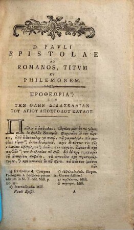 Novum Testamentum XII Tomis distinctum graece et latine, [7]. Pauli Epistolae ad Romanos, Titum et Philemonem
