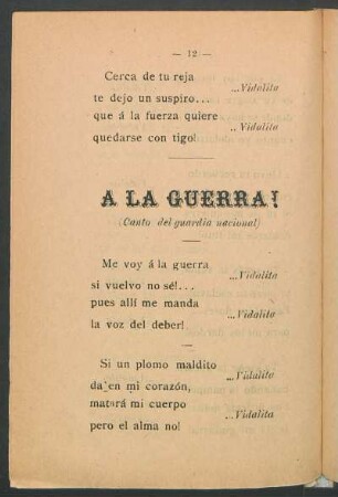 ¡A la guerra! : (Canto del guardia nacional)