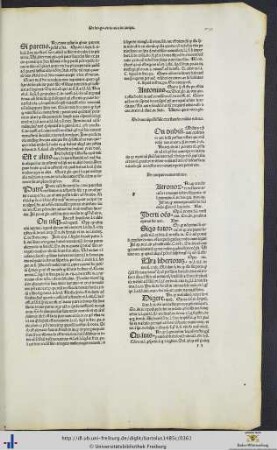 De bonorum possessione ex testamento militis