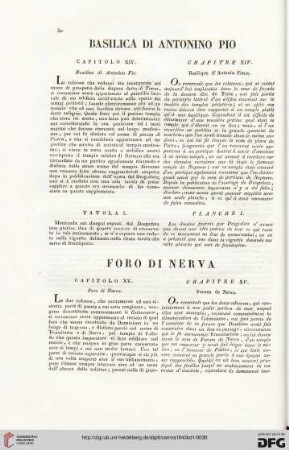 Capitolo XIV: Basilica di Antonino Pio / Chapitre XIV: Basilique d'Anonio Pieux