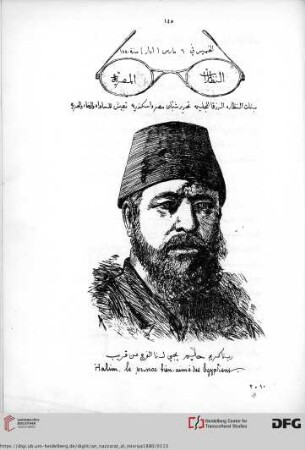 Issue 10 (06.05.1880)