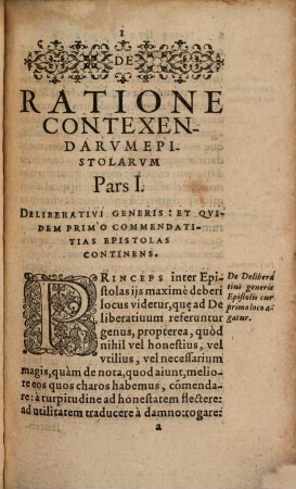 Scholae Rhetoricae, De Contexendarvm Epistolarvm Ratione Melchioris Ivnii Vvitebergensis, Eloquentiae in Argentinensi Academia Professoris