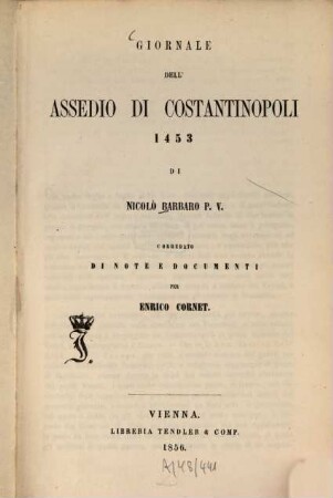 Giornale dell'assedio di Costantinopoli 1453