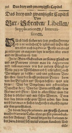 Das drey und zwantzigste Capitel. Von Bitt-Schreiben/ Libellen/ Supplicationen/ Intercessionen