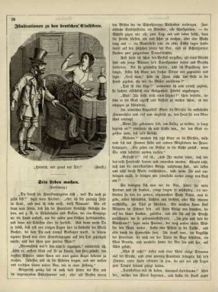 "Illustrationen zu den deutschen Klassikern"