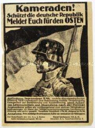 Flugblatt zur Anwerbung von Soldaten