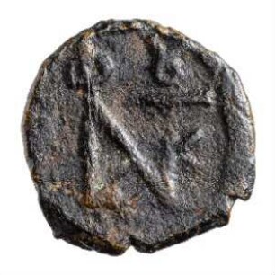 Münze, 5 Nummi, 565 - 578