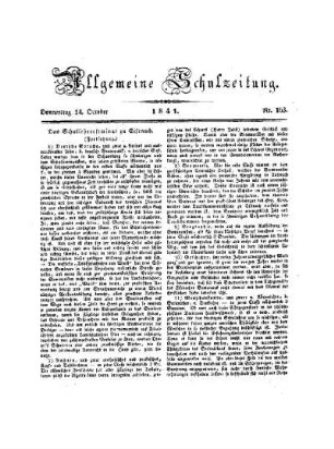 Das Schullehrerseminar zu Eisenach : (Fortsetzung)