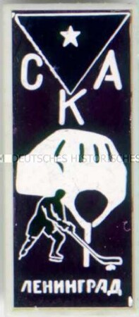 Eishockey-Club in Leningrad