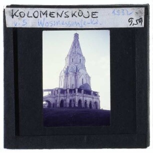 Moskau, Christi-Himmelfahrts-Kirche von Kolomenskoje