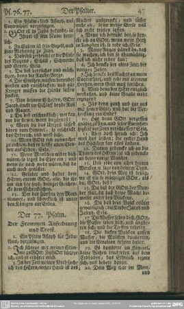 Der 77. Psalm