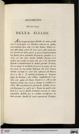 Argomento del XXI libro della Iliade