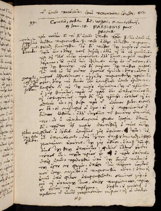417-419, 12.4.1571 vesperi (Gründonnerstag), Ioan 18