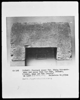 Tutanchamund mit seiner Frau Ptah und Göttern