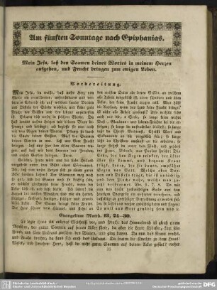 Am fünften Sonntage nach Epiphanias
