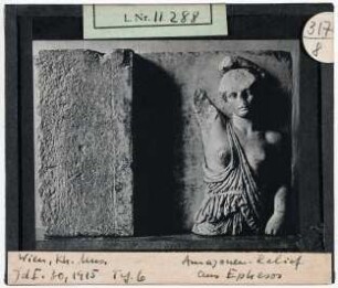 Wien, Kunsthistorisches Museum: Amazonen-Relief aus Ephesos