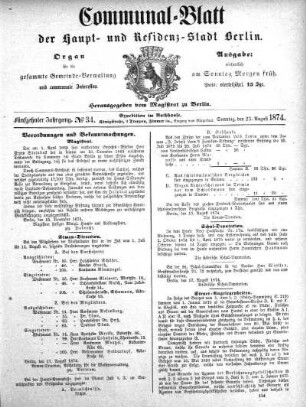 1874,34: No. 34, 23. August 1874