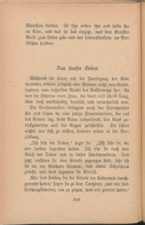 Das fünfte Gebot