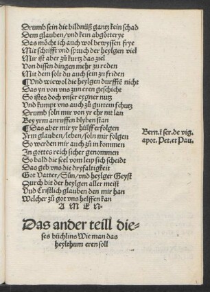 Der ander teill dieses büchlins Wie man das heylthum eren soll