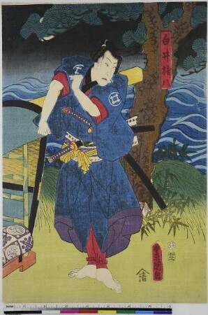 Schauspieler Bandō Shūka I als Chōbeis Ehefrau Ofusa und Bandō Takesaburō I als Shirai Gonpachi
