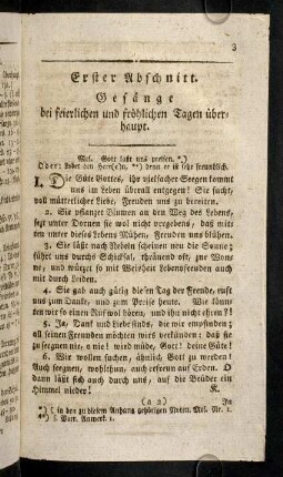 3-33, Erster Abschnitt. - Zweiter Abschnitt.