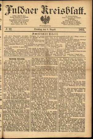 Erste Ausgabe vom Dienstag, den 08. August 1893.