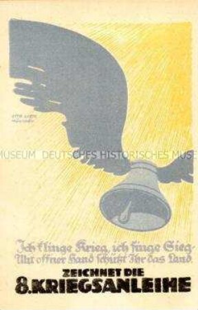 Postkarte zur 8. Kriegsanleihe
