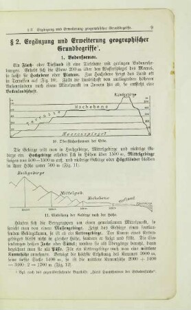 2. Ergänzung und Erweiterung geographischer Grundbegriffe