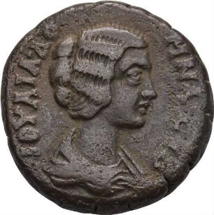 Septimius Severus (193-211 n. Chr.): Alexandria / Ägypten, 193/194 n. Chr. – Tetradrachme