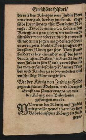 Wie der König von India zu Felde zog mit seinen Mohren/ und Hertzog Ernst das Paner trug/ auch wie der König von Babylonia gefangen wurde.