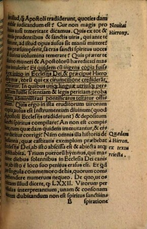 De Novis Ex Hebraeo Translationibus sacrae scripturae, Disceptatio Iohannis Cochlaei