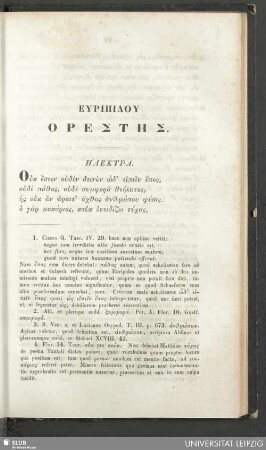 Orestes