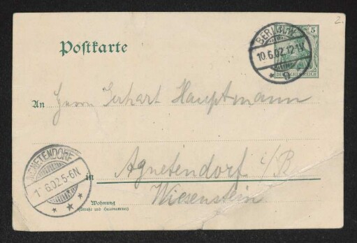 Brief von Paul Jonas, Clara Jonas, Julie Elias, Julius Elias und Paul Kahn an Gerhart Hauptmann