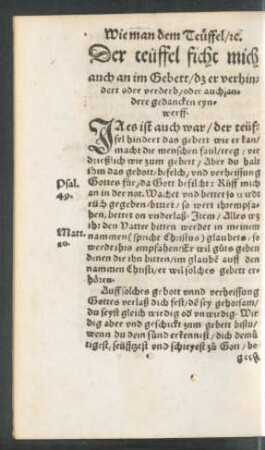 Der teüffel ficht mich auch an im Gebett ...